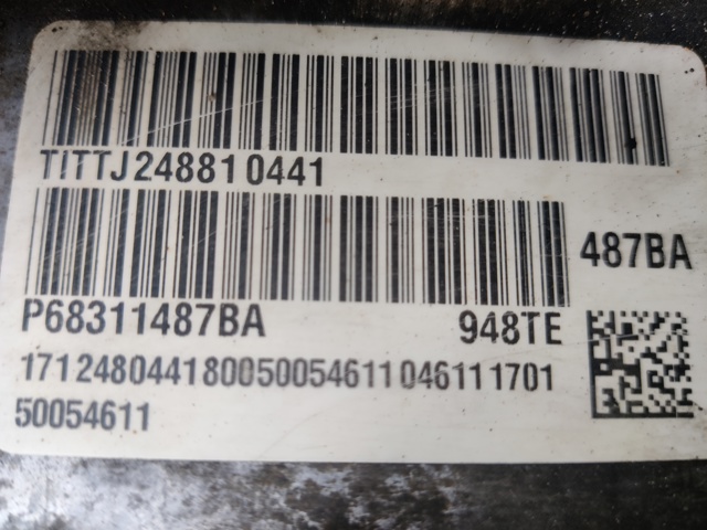 Коробка автомат 68311487BA CHRYSLER