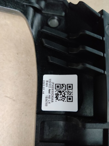 6EM33DX9AA CHRYSLER купить в Кривой Рог