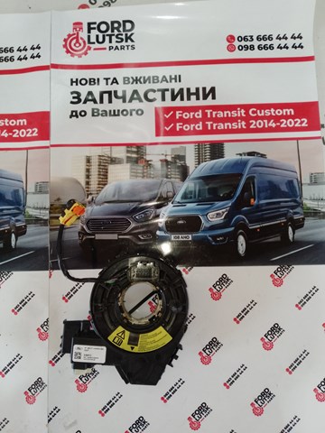 Подрулевое контактное кольцо 1782330 FORD