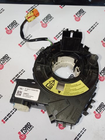 FORD 1782330 Кольцо контактное, шлейф руля в наличии Хмельницкий
