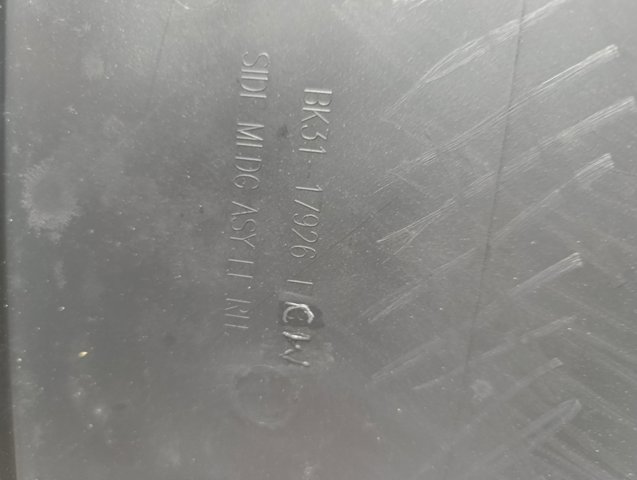 1867575 FORD Молдинг крыла заднего правого купить в Житомир