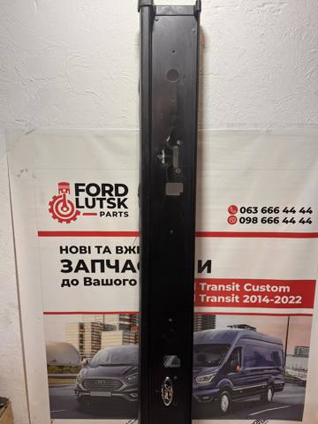 FORD 1868448 Бампер задний в наличии Павлоград