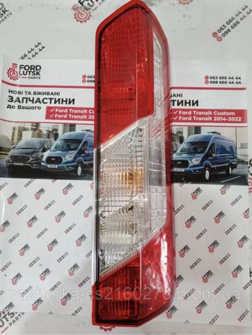 FORD 1870425 Фонарь задний правый в наличии Киев