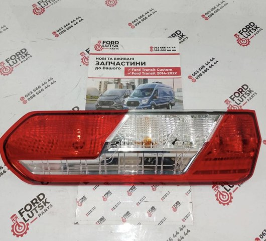 1870426 FORD Фонарь задний левый купить в Кривой Рог