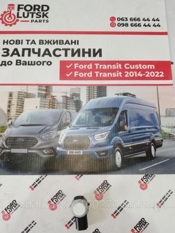 Парктроник передний 2091272 FORD