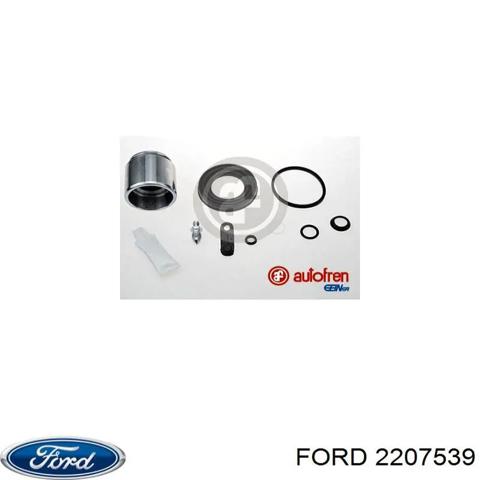 2207539 FORD Суппорт задний правый купить в Киев