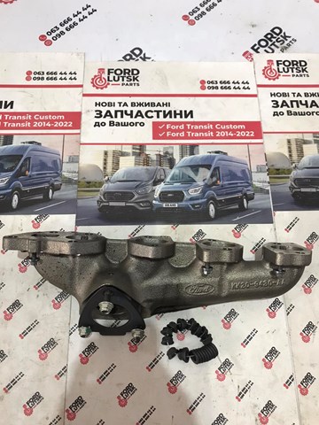 FORD 2319356 Выпускной коллектор в наличии Хмельницкий