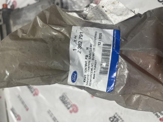 2382791 FORD Зеркало парковочное купить в Ужгород