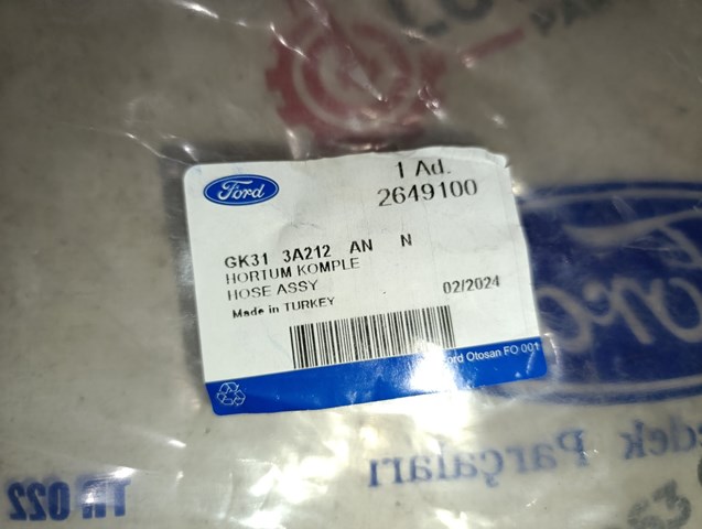 2649100 Шланг ГУР высокого давления купить Павлоград