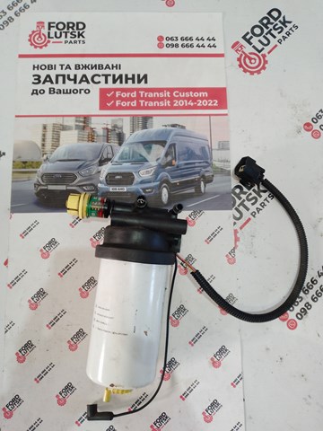 FORD 3C119S324AB в наличии Винница