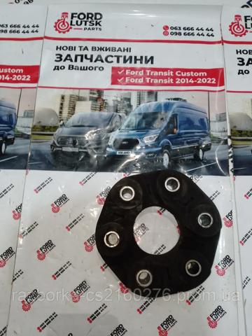 4165078 FORD Муфта кардана эластичная передняя купить в Сумы