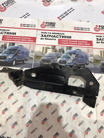 FORD 6C11V020C74AD в наличии Запорожье