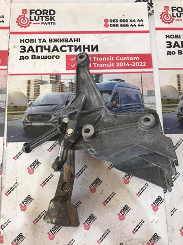 6C1R7C372CE купить Черновцы