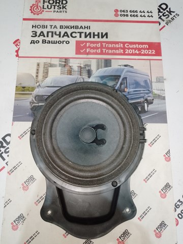 BK2118807AA купить Одесса