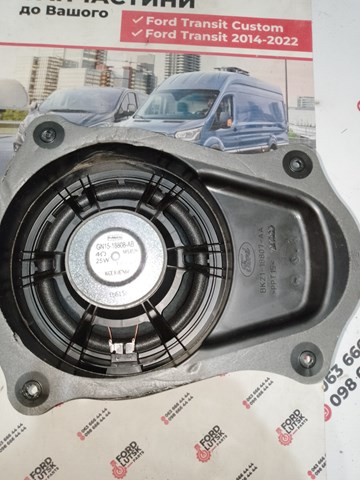 BK2118807AA FORD купить в Павлоград