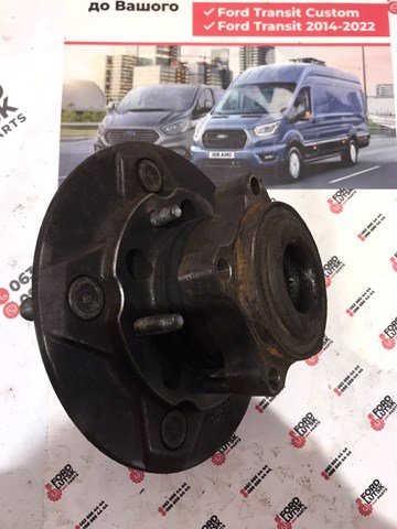 FORD BK212C300AB Передняя ступица в наличии Каменское