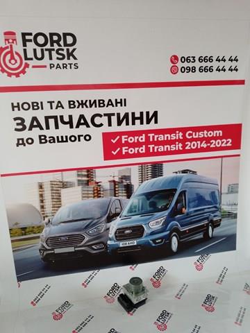 BK212C405AF купить Сумы