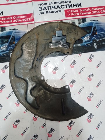 Защита тормозного диска, переднего, правого BK212K004BC FORD