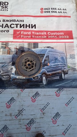 BK217540BC FORD Сцепление купить в Чернигов