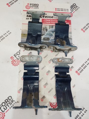 Петля задней (распашной) двери, левая нижняя BK21V429A14AE FORD
