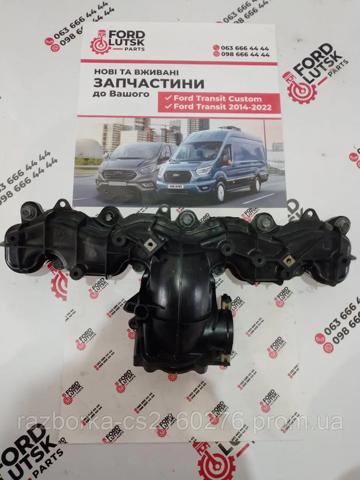 FORD BK2Q9424CD Впускной коллектор в наличии Николаев
