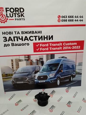 FORD BK2T18456AA Мотор вентилятора печки (отопителя салона) в наличии Чернигов
