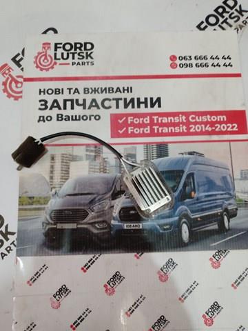 BK2V13776AA Плафон подсветки багажного отсека купить Черкассы