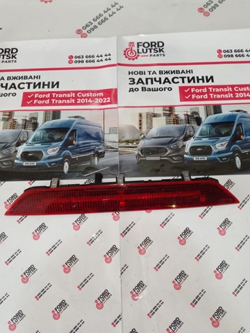 Дополнительный стоп-сигнал BK3113N408AJ FORD