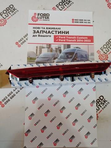 BK3113N408AK Задний стоп купить Киев