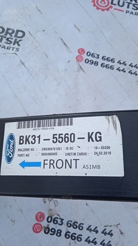 BK315560KG Рессора задняя купить Черновцы