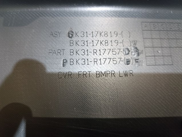 BK31R17757AF5CND FORD Бампер передний, нижняя часть купить в Днепр