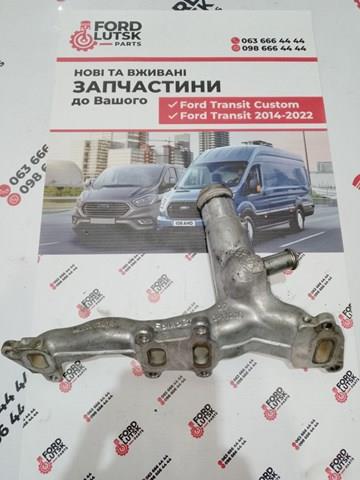 Водопроводная труба BK3Q8K520B2B FORD