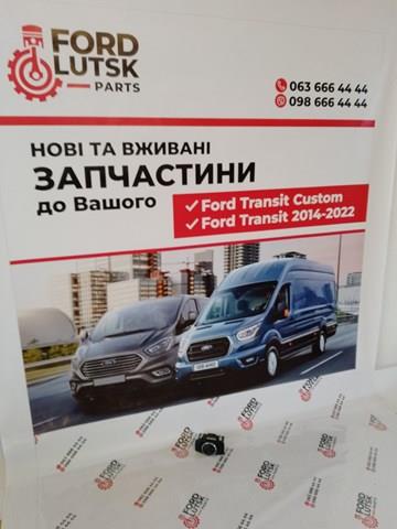 BM5T13A024GD купить Днепр