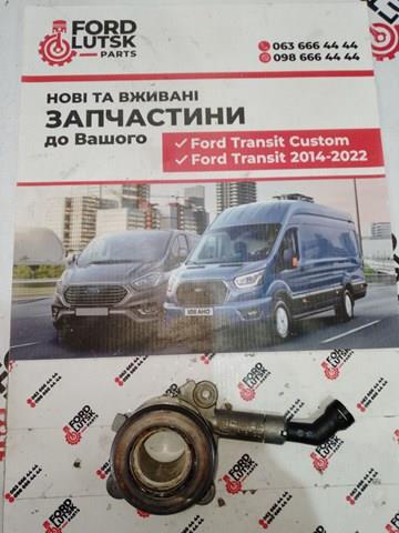 FORD CC117A564AC Рабочий цилиндр сцепления в сборе с выжимным подшипником в наличии Хмельницкий