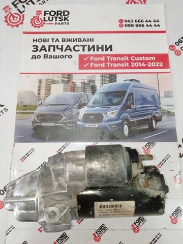 FORD CC1T11000AB Стартер в наличии Кривой Рог