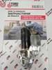 Стартер двигателя CC1T11000AB FORD