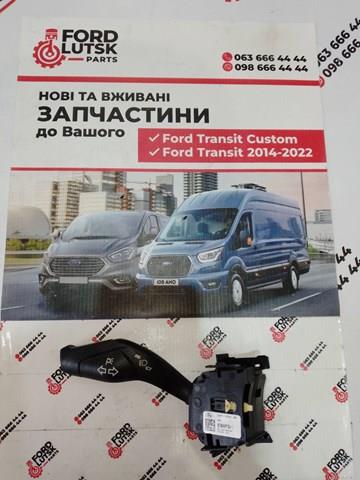 Левый подрулевой переключатель CV6T13335AE FORD