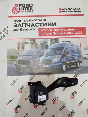 Переключатель подрулевой, правый F1FT17A553AA FORD