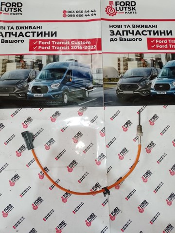 GK2112B591BD Датчик температуры отработавших газов (ОГ), в катализаторе купить Ирпень