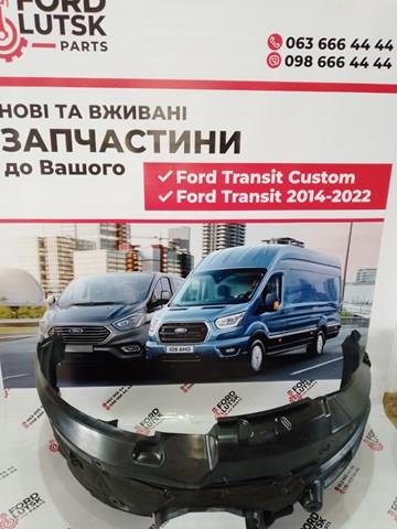 GK2116115AB Подкрылок крыла переднего левый купить Кривой Рог
