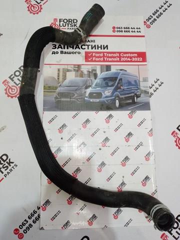 Шланг системы охлаждения GK218260BC FORD