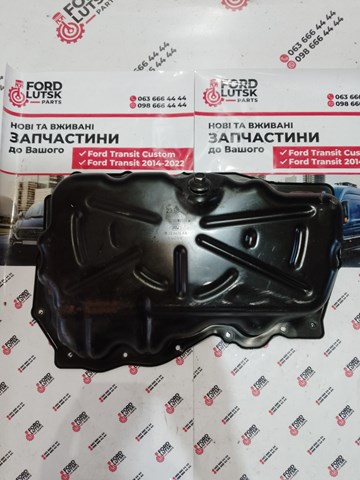 GK2Q6675AA Поддон двигателя купить Винница