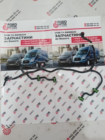 Трубка топливная обратная от форсунок GK2Q9K022AD FORD