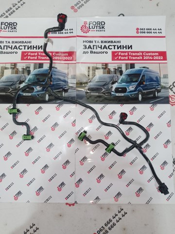 FORD GK2Q9K022AD Обратная топливная трубка в наличии Хмельницкий