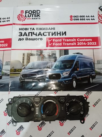 FORD GK2T19980AE в наличии Николаев