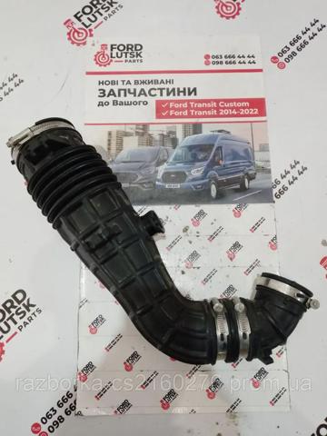 Патрубок воздушный, выход воздушного фильтра GK319R504AC FORD