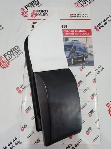 Дверка бензобака Ford Transit 7