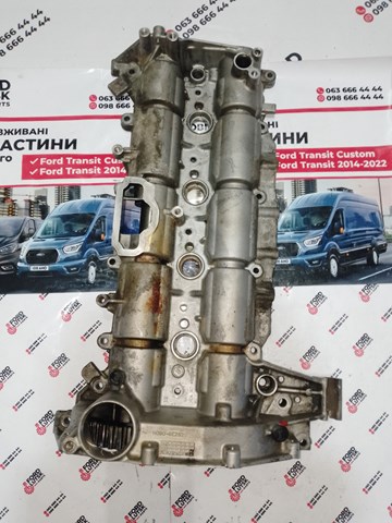 FORD HG9Q6E262 в наличии Каменское