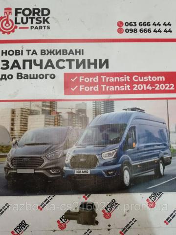 Датчик сигнализации парковки JU5T15K859BC FORD