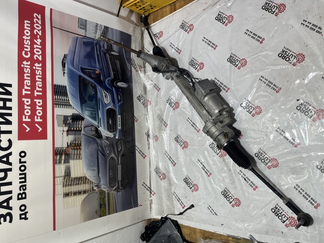 Рулевая рейка KK313D070GN FORD